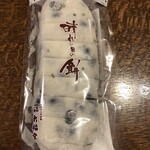 一久 大福堂 - ナマコ型の豆餅