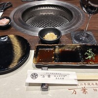 近江牛専門店 万葉 まえだ亭 - 