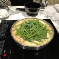 博多もつ鍋 やま中 博多店 - 