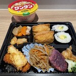 こうめい弁当 - 
