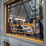 Ess-a-Bagel - 