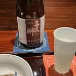 割鮮 入たに - スタート　今日もよろしく