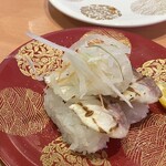 Kyouzushi - 