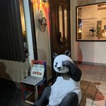 熊猫 ダイナー - 