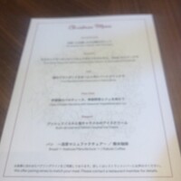 Bistro NOHGA  - 