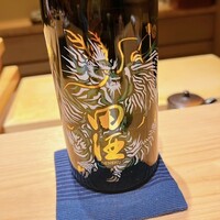 鮨処 やまと - 