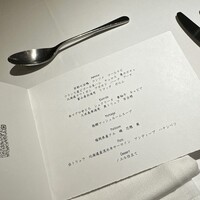 スブリム - 
