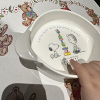 たか福 名古屋JRセントラルタワーズ店  - 