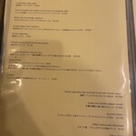 ピッツェリア パーレンテッシ - 