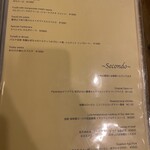 ピッツェリア パーレンテッシ - 