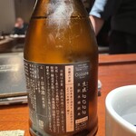 とっぴんぱらりのぷ - 