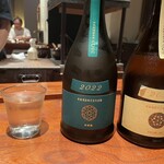 とっぴんぱらりのぷ - 