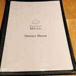 Ristorante Mero. - 