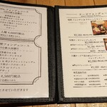 リストランテ メロ - 