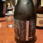 とっぴんぱらりのぷ - 