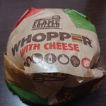 BURGER KING - 