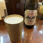 こいけのいえけい - 