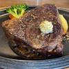 レストラン キャロッツ - 瑞穂牛イチボステーキ300g