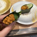 Kaitenzushi Aburi - 