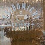 SUIDOMICHI coffee - 