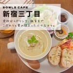 BOWLS cafe - ポタージュプレート