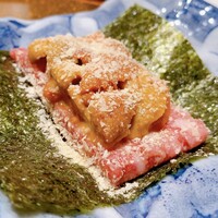 横浜 うしみつ - 