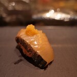 Tsukiji Aozora Sandaime - 真鯛の昆布〆