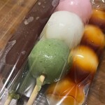 つづみ団子 - 料理写真: