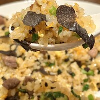 中国飯店 紫玉蘭 - 