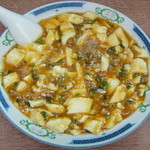 東華 - 麻婆豆腐