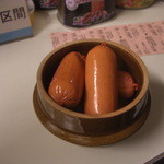 キハ - お通し（ギョニソー）