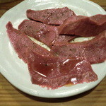 万両 - ココロ　410円