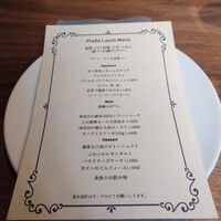 ビストロ ハマイフ - 