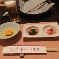 牛のいしざき - 