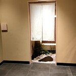 銀座 ちかみつ - 