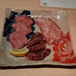 銀座 ちかみつ - 