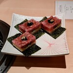 銀座 ちかみつ - 