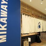 Mikawaya - 店の外観
