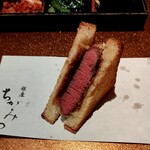 銀座 ちかみつ - 