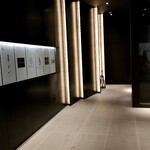 銀座 ちかみつ - 