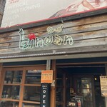 Binwan 2nd - 