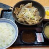 吉野家 ４号線花巻中央店