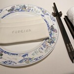 中国飯店 富麗華 - 