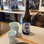 にっぽん漁港食堂 - 