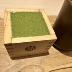 Maccha Hausu Maccha Kan - 