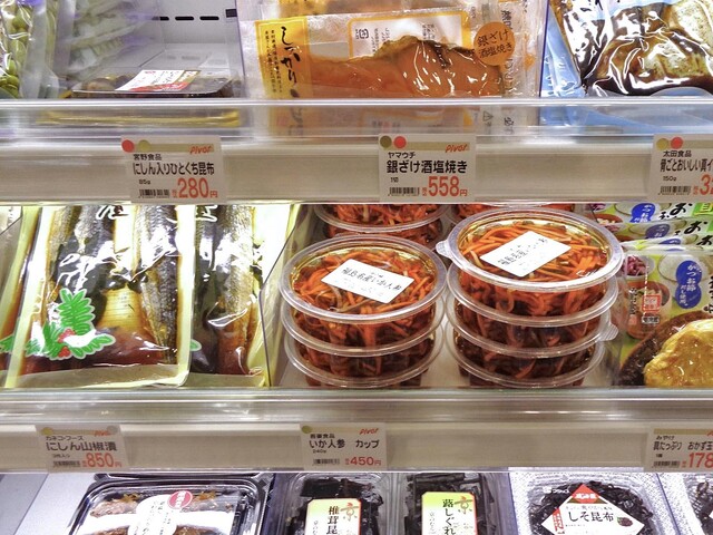 吾妻食品 - 猪苗代町その他（その他）の写真