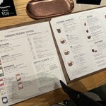 スターバックス リザーブ ロースタリー トウキョウ - 