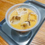 プロント - 『アイスカフェラテ』