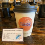 ロールプレイングコーヒー - 