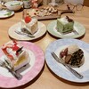 てて - 料理写真: